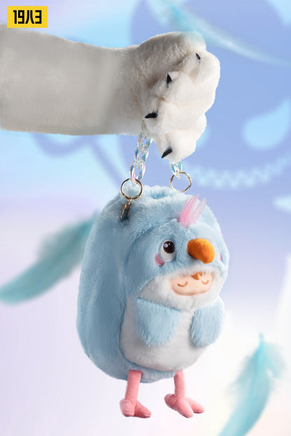 QUAY BABIE ANIMAL PLUSH BAG