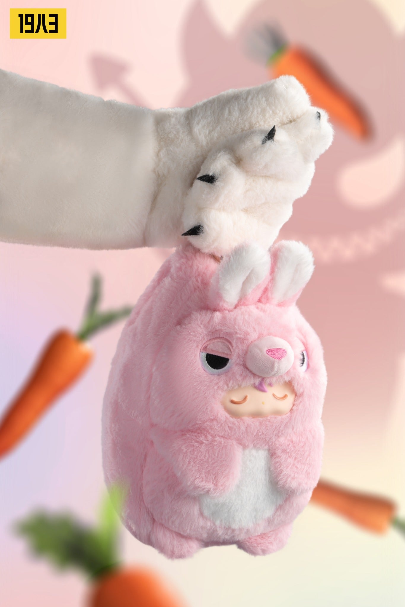 QUAY BABIE ANIMAL PLUSH BAG